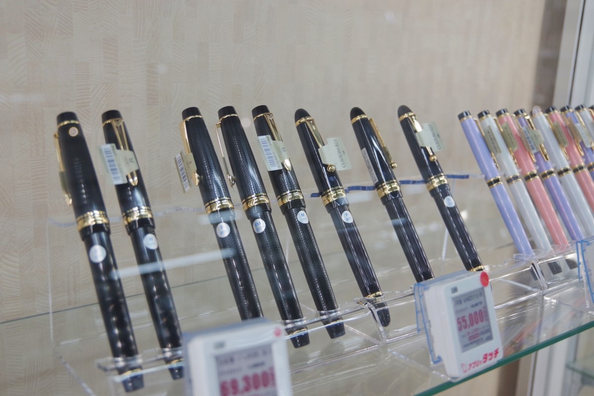 ญี่ปุ่น ของฝาก ช้อปปิ้ง ขนม ยา เหล้า เครื่องเขียน เครื่องใช้ไฟฟ้า Bic Camera คูปอง ส่วนลด เครื่องสำอาง