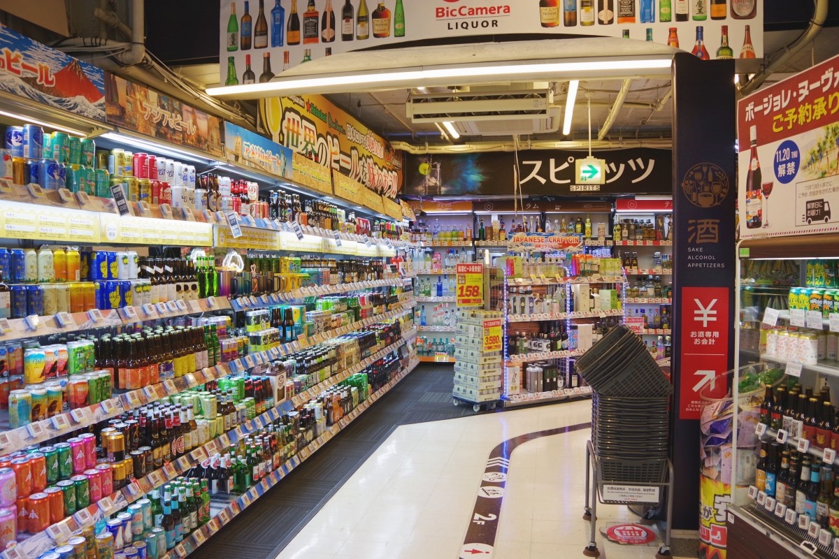 ญี่ปุ่น ของฝาก ช้อปปิ้ง ขนม ยา เหล้า เครื่องเขียน เครื่องใช้ไฟฟ้า Bic Camera คูปอง ส่วนลด เครื่องสำอาง