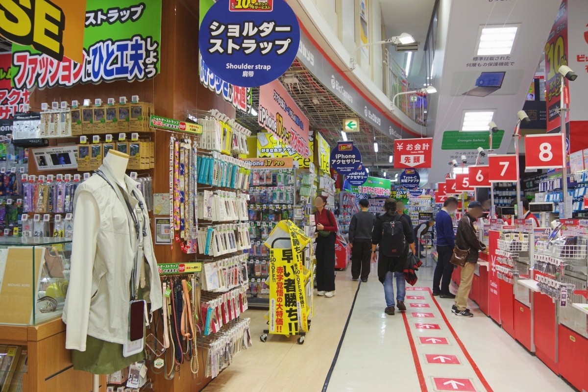 ญี่ปุ่น ของฝาก ช้อปปิ้ง ขนม ยา เหล้า เครื่องเขียน เครื่องใช้ไฟฟ้า Bic Camera คูปอง ส่วนลด เครื่องสำอาง