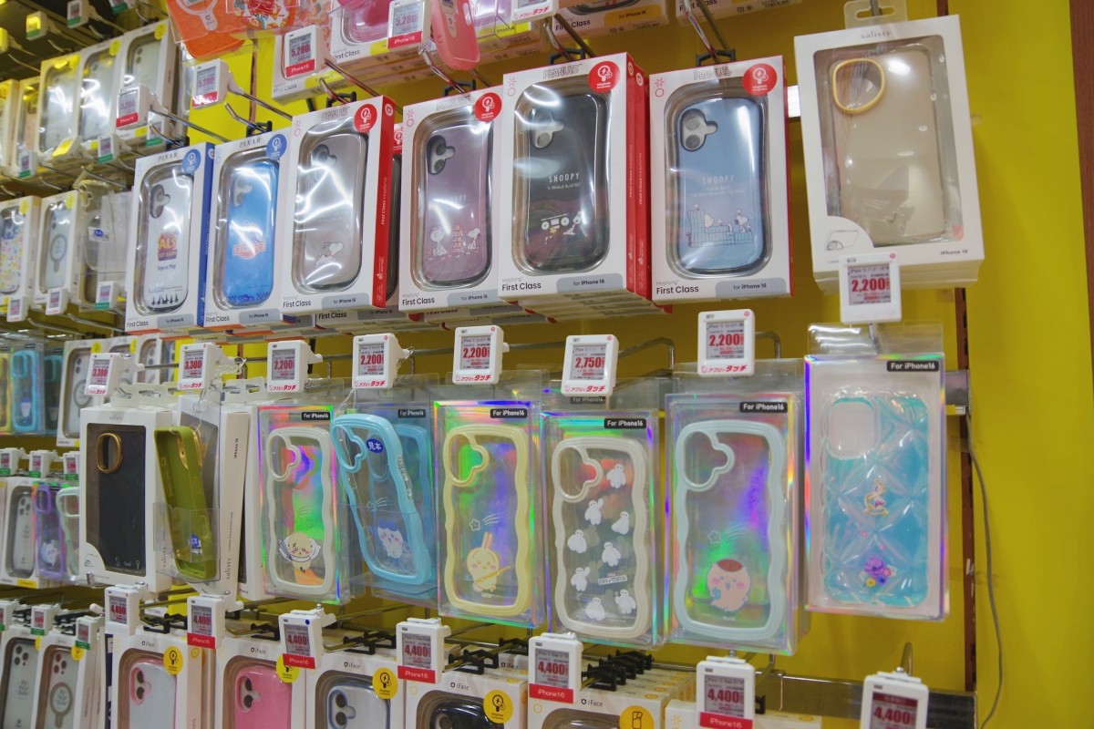 ญี่ปุ่น ของฝาก ช้อปปิ้ง ขนม ยา เหล้า เครื่องเขียน เครื่องใช้ไฟฟ้า Bic Camera คูปอง ส่วนลด เครื่องสำอาง