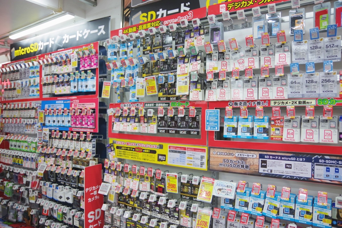 ญี่ปุ่น ของฝาก ช้อปปิ้ง ขนม ยา เหล้า เครื่องเขียน เครื่องใช้ไฟฟ้า Bic Camera คูปอง ส่วนลด เครื่องสำอาง