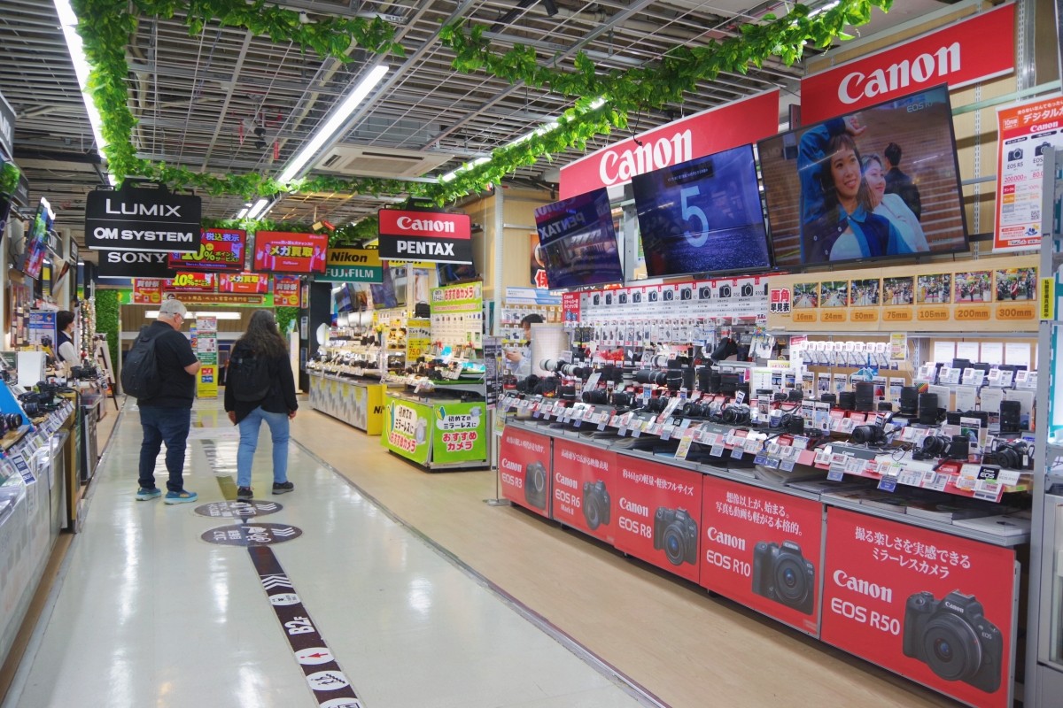 ญี่ปุ่น ของฝาก ช้อปปิ้ง ขนม ยา เหล้า เครื่องเขียน เครื่องใช้ไฟฟ้า Bic Camera คูปอง ส่วนลด เครื่องสำอาง