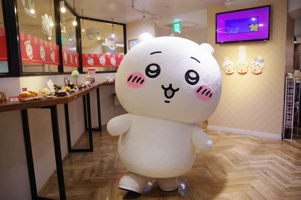 Tokyo Ikebukuro Chiikawa Restaurant Cách đặt chỗ Thực đơn Hàng hóa