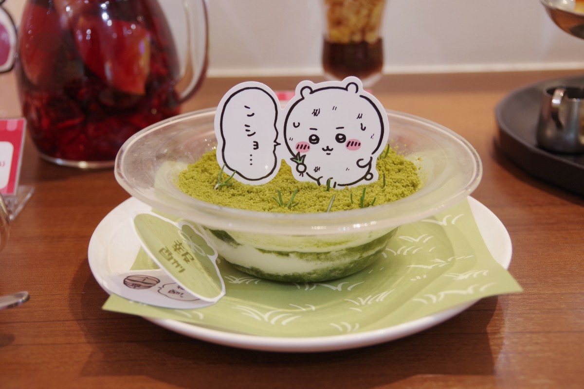 Tokyo Ikebukuro Chiikawa Restaurant Cách đặt chỗ Thực đơn Hàng hóa