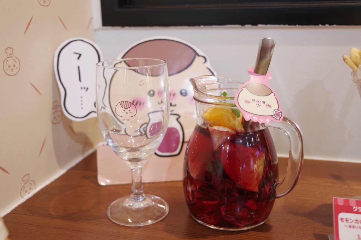 東京 池袋 ちいかわ レストラン 予約方法 メニュー グッズ