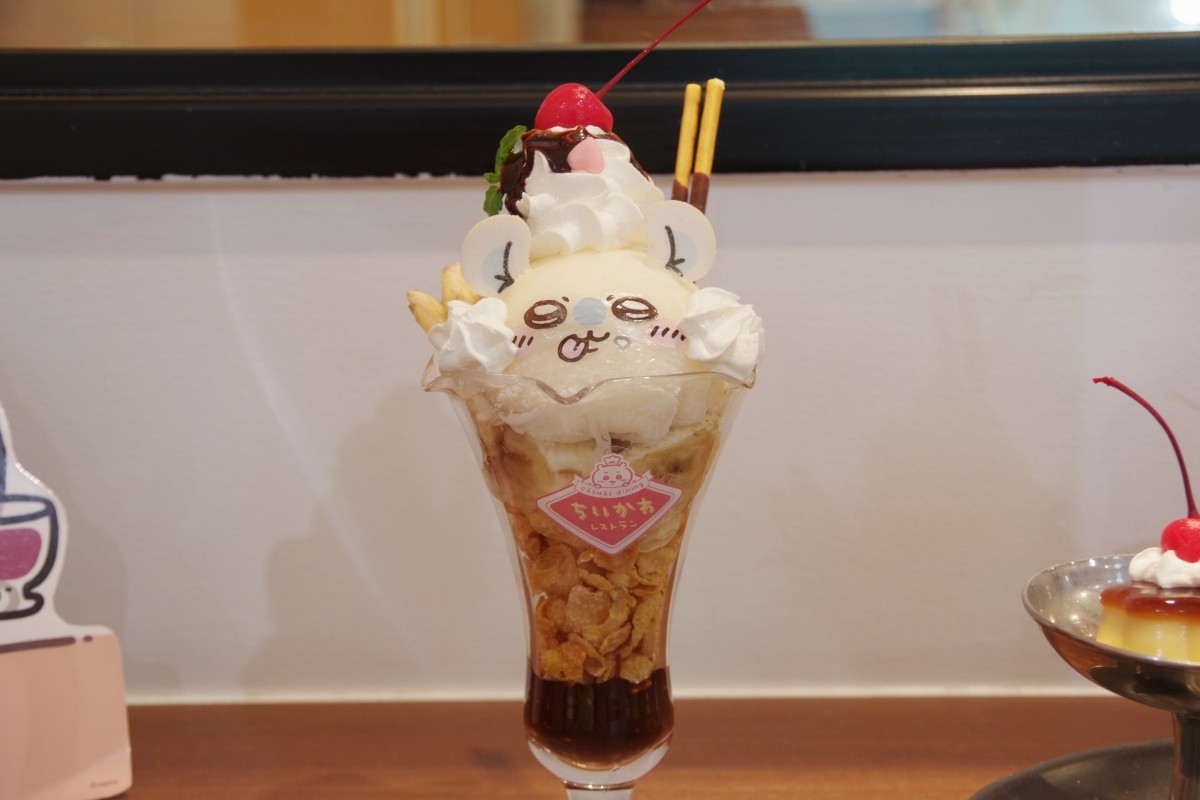 Nhà hàng Chiikawa Ikebukuro Menu Parfait