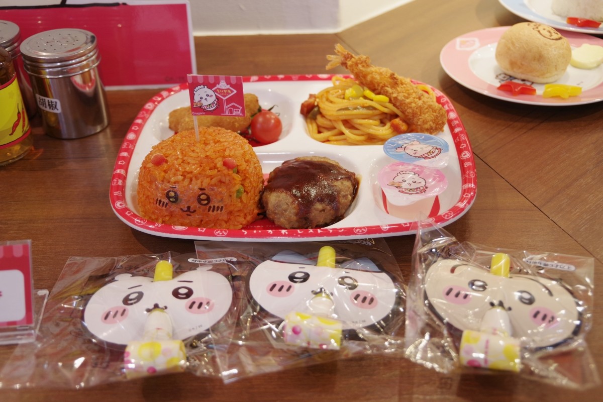 Tokyo Ikebukuro Chiikawa Restaurant Cách đặt chỗ Thực đơn Hàng hóa