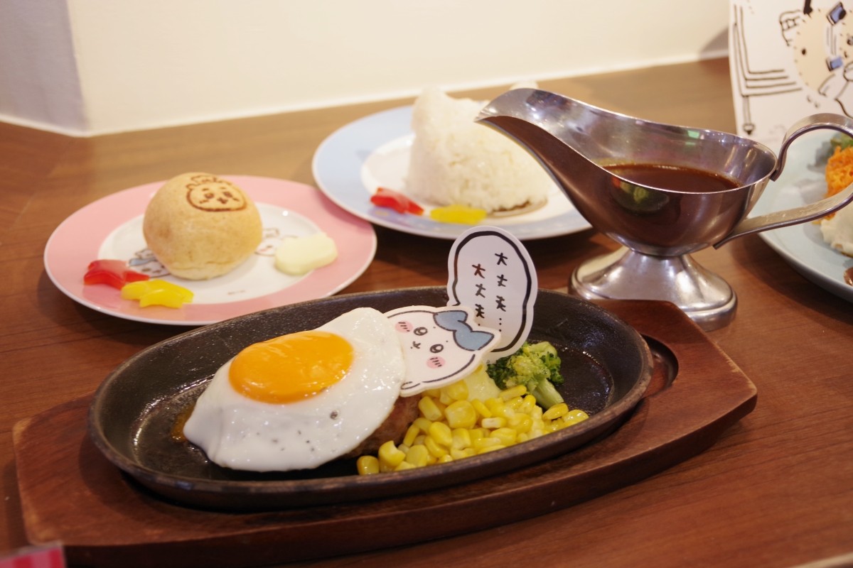 Nhà hàng Chiikawa Ikebukuro Menu Hamburg