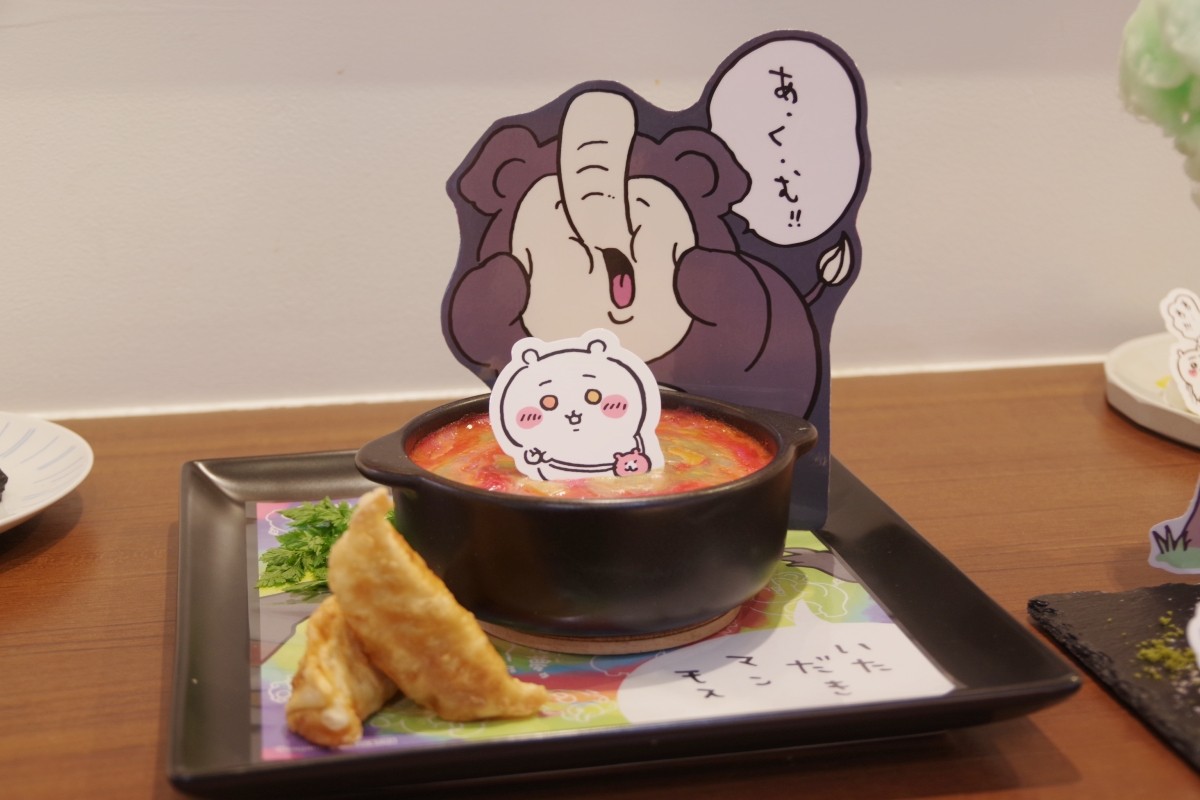 東京 池袋 ちいかわ レストラン 予約方法 メニュー グッズ