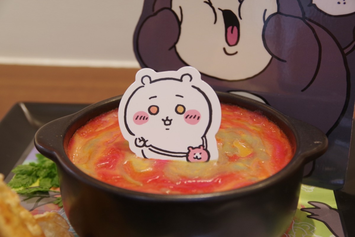 東京 池袋 ちいかわ レストラン 予約方法 メニュー グッズ