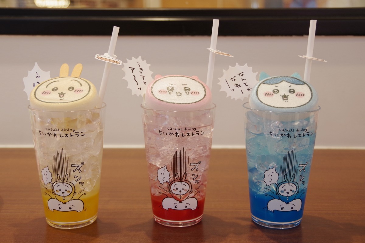 Tokyo Ikebukuro Chiikawa Nhà hàng Cách đặt chỗ Thực đơn Hàng hóa