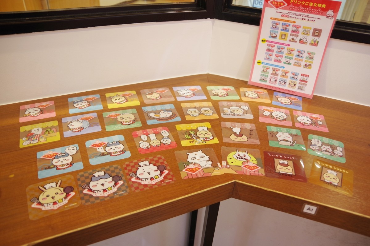 Tokyo Ikebukuro Chiikawa Restaurant Cách đặt chỗ Thực đơn Hàng hóa Quà tặng