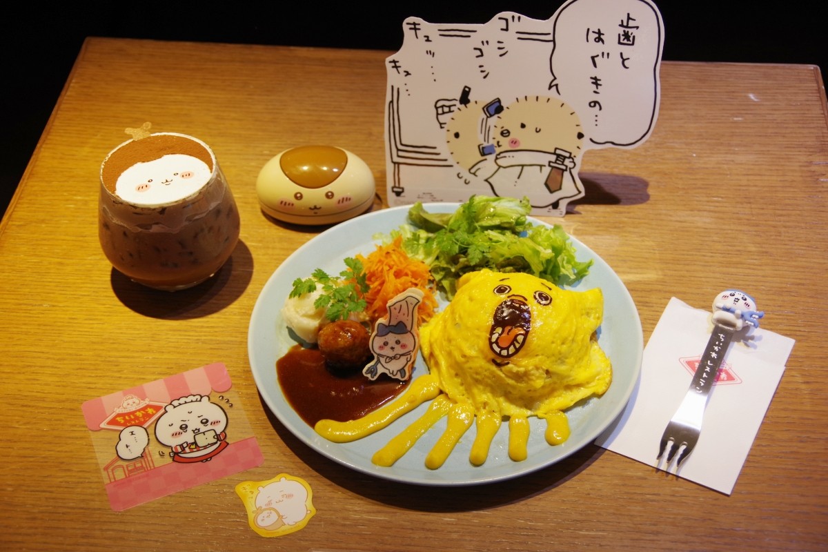 Tokyo Ikebukuro Chiikawa Nhà hàng Cách đặt chỗ Thực đơn Hàng hóa