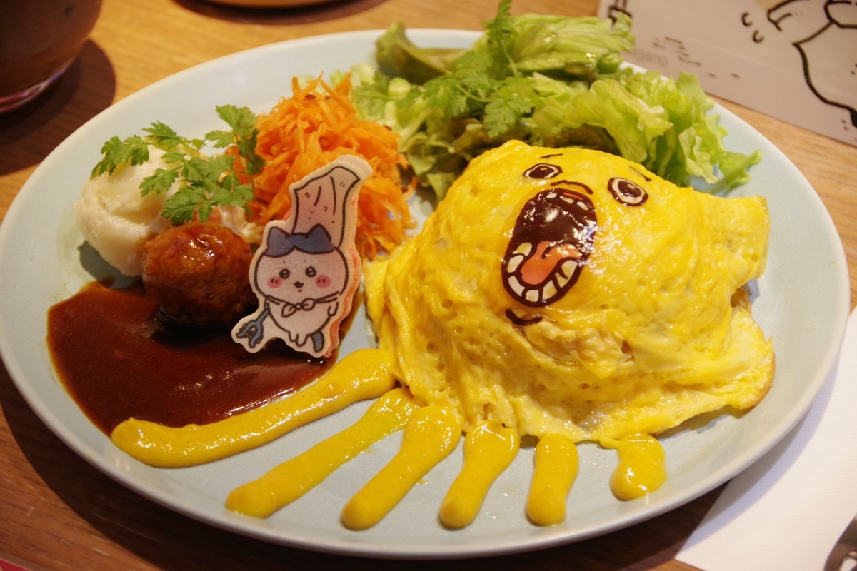 Tokyo Ikebukuro Chiikawa Nhà hàng Cách đặt chỗ Thực đơn Hàng hóa