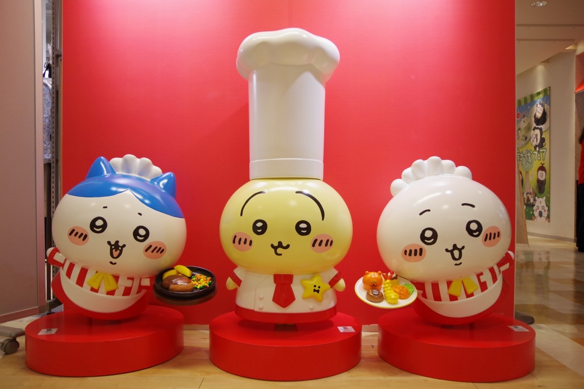 Tokyo Ikebukuro Chiikawa Restaurant Cách đặt chỗ Thực đơn Hàng hóa