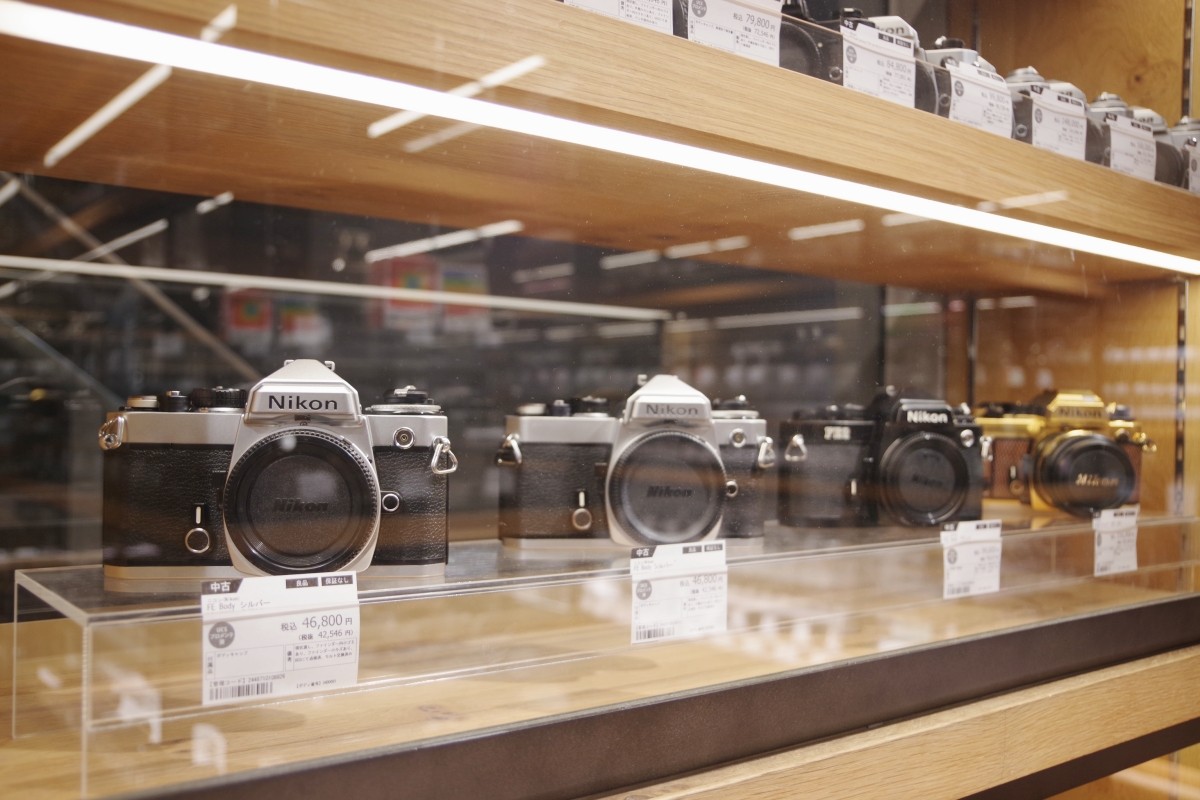 Jepang Tokyo Kamera Bekas Shinjuku Toko Kamera Kitamura