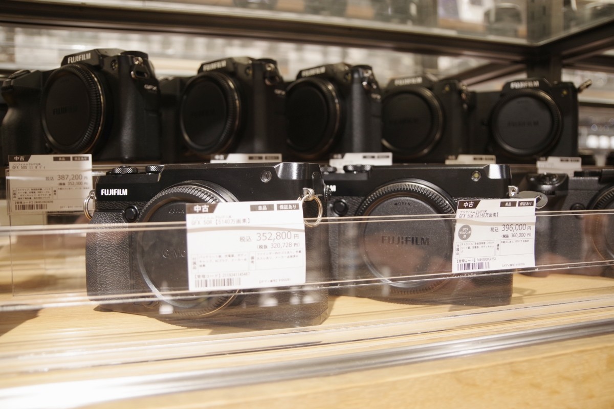 Jepang Tokyo Kamera Bekas Shinjuku Toko Kamera Kitamura