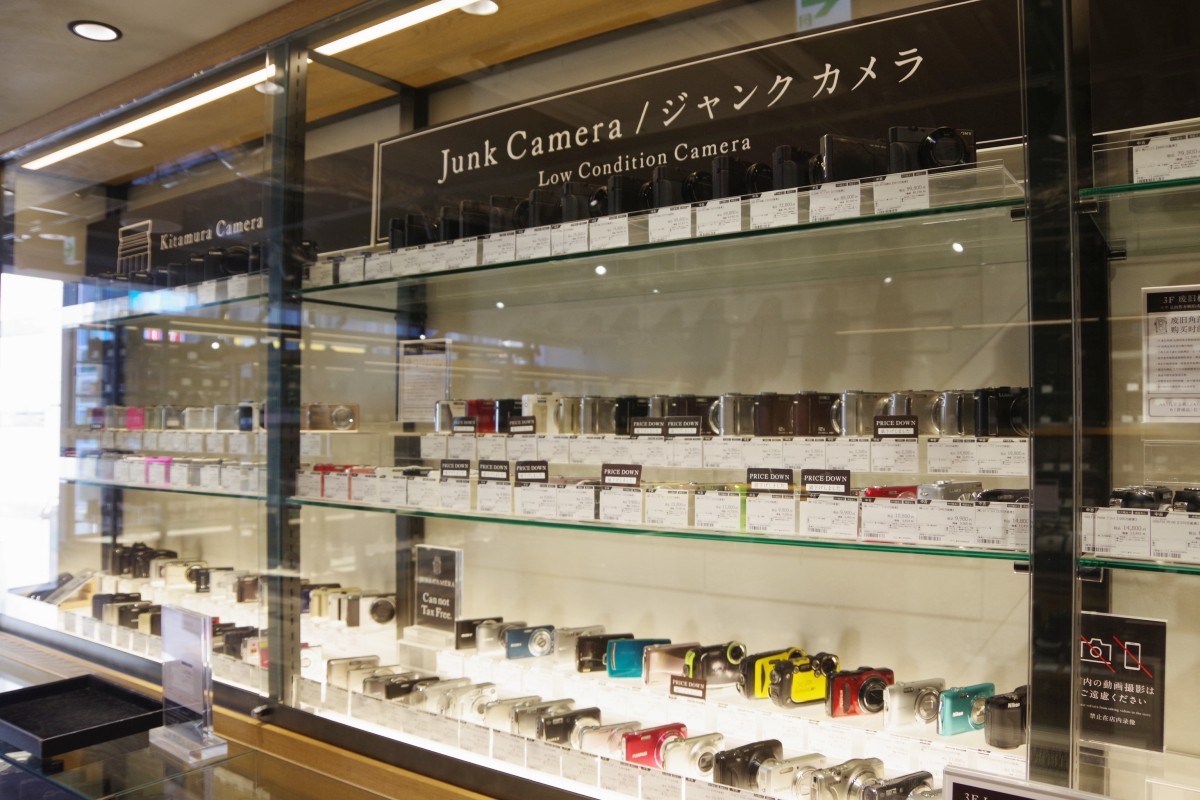 Toko Kamera Bekas Shinjuku Kitamura Camera di Tokyo, Jepang