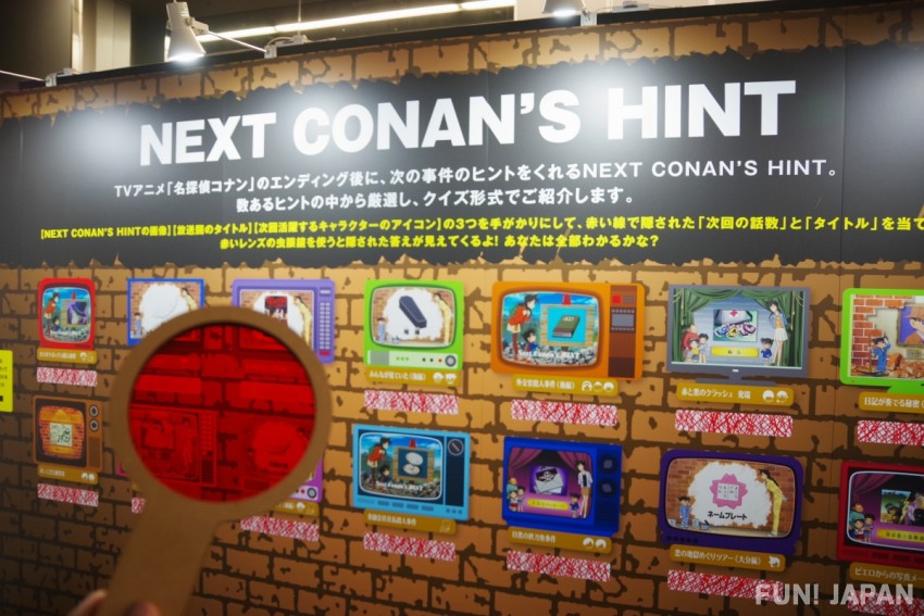 名偵探柯南 展覽會 TV動畫 30週年 報導