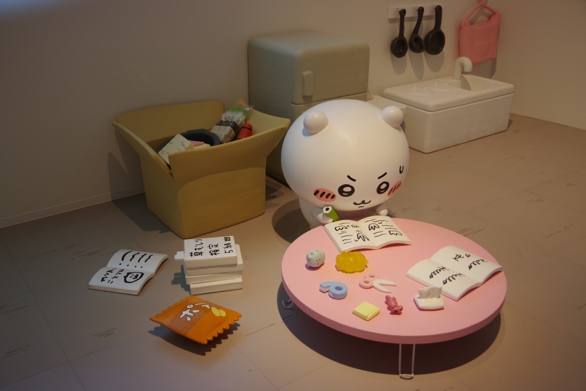 ไฮไลท์ สินค้าแนะนำ ทักทาย Chiikawa Park โตเกียว อิเคะบุคุโระ