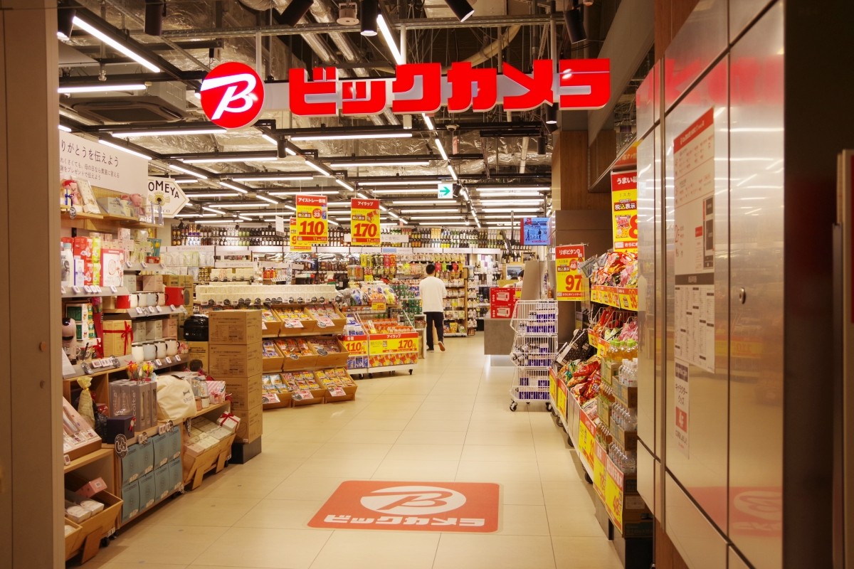 Bic Camera池袋西口IT tower