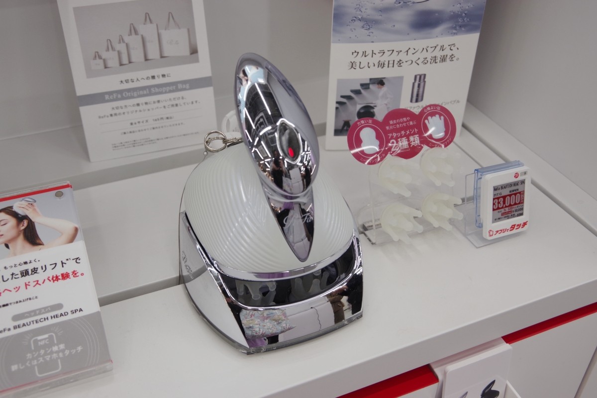 ReFa Popular Recommended Head Spa