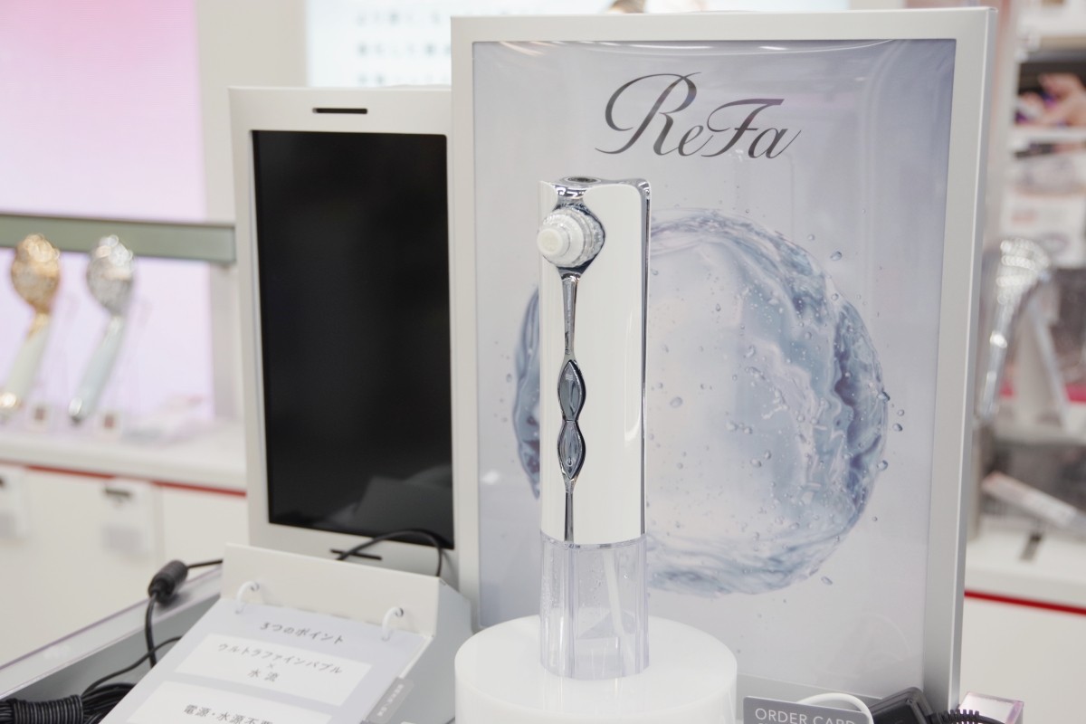 ReFa Popular Recommended Pore Care Beauty Device