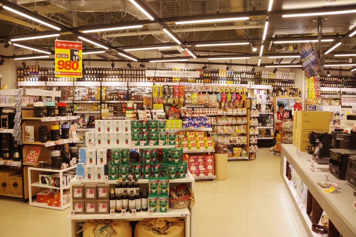 BicCamera Ikebukuro West Exit IT tower Food Section