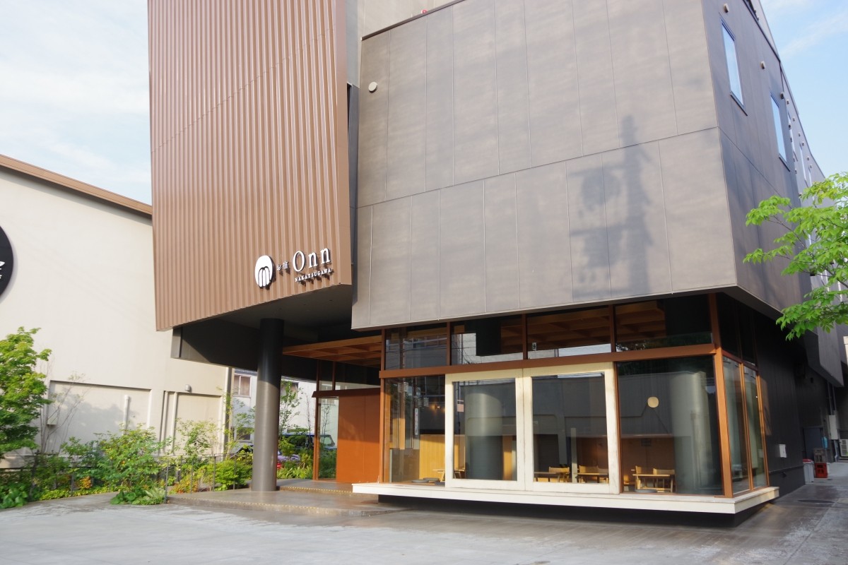 御宿Onn 中津川