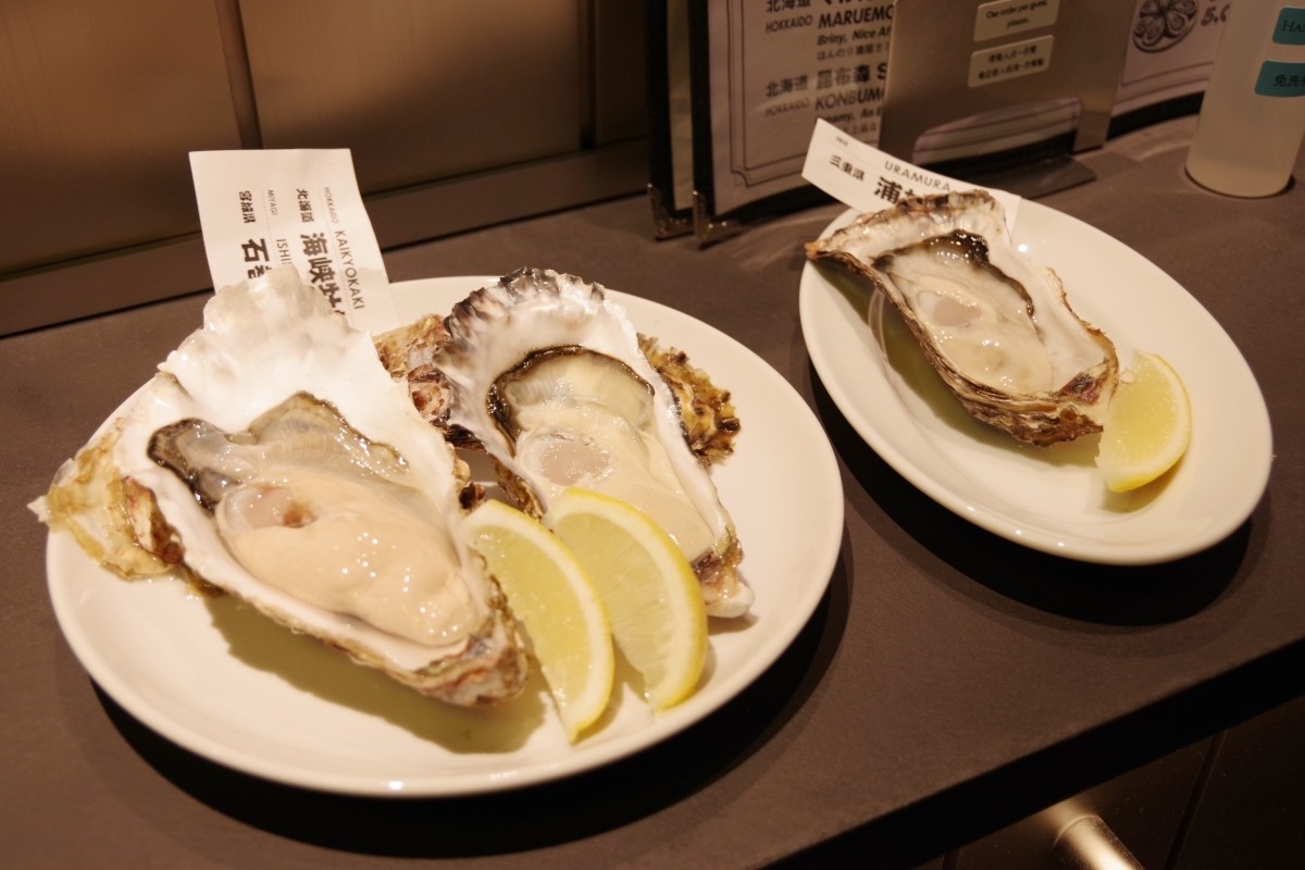 蠔や粋 To-from Yaesu 餐廳 午市 晚市
