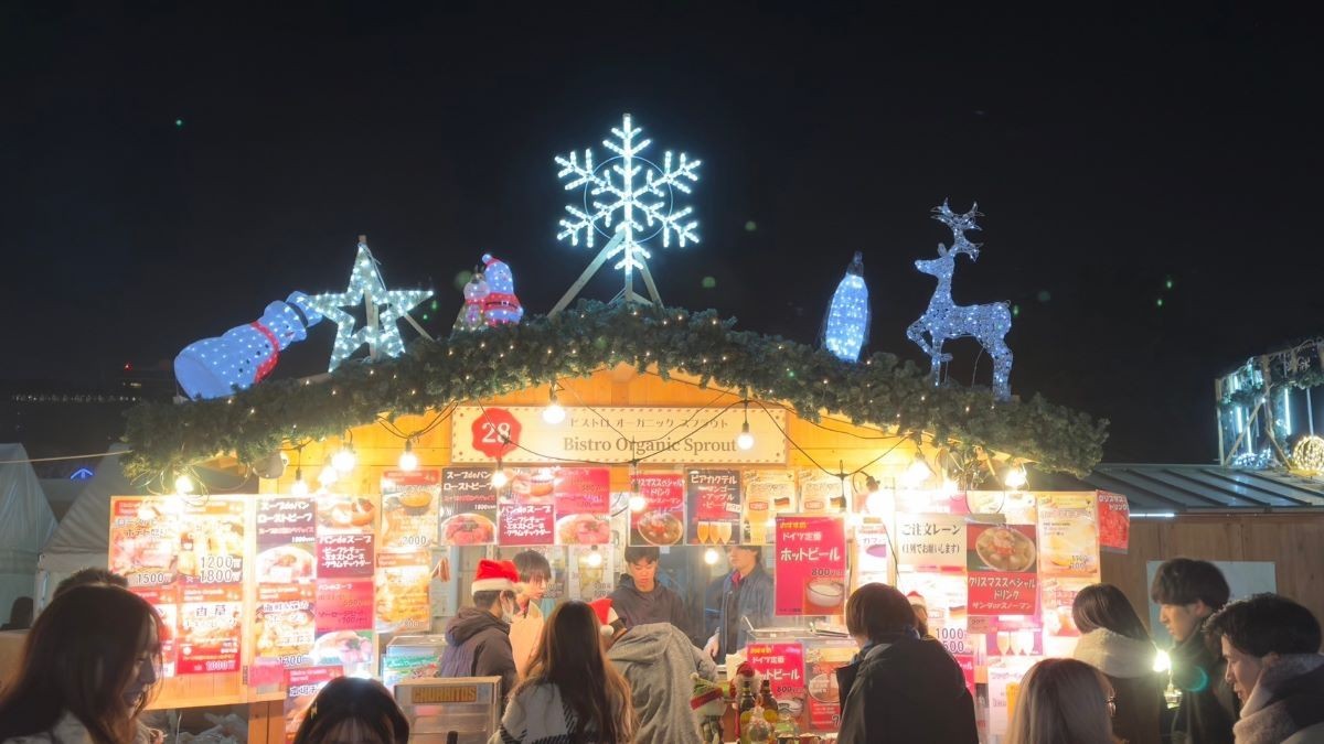 Tokyo Christmas Market 2025 イベント