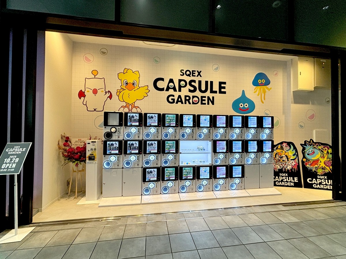 SQUARE ENIX 咖啡廳 商店 日本 東京 澀谷 SQEX CAPSULE GARDEN