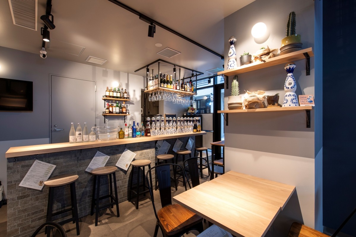 Mex Kitchen & Bar Maachin