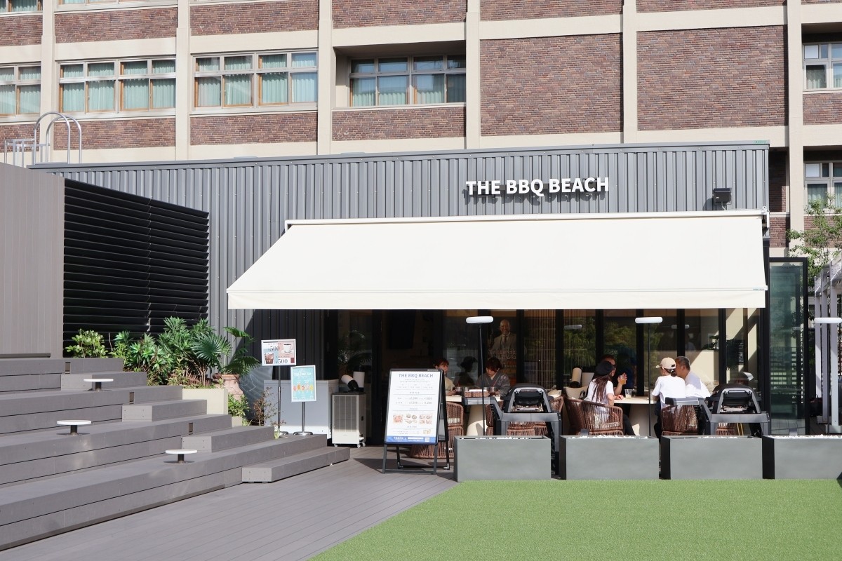 THE BBQ BEACH