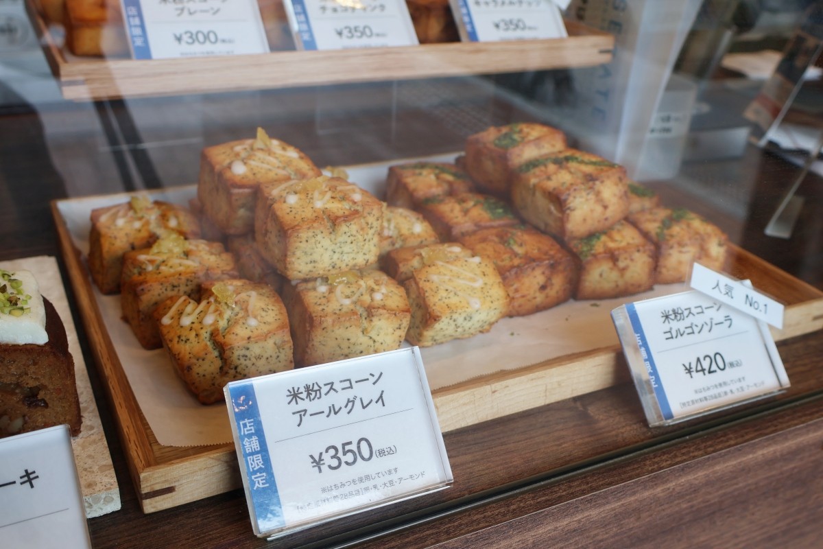 UNI COFFEE ROASTERY BON BON
