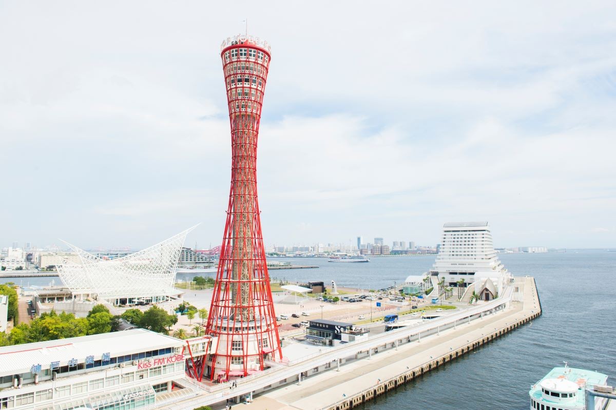 Hyogo Kobe Port Tower