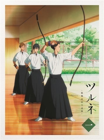 Tsurune anime DVD cover