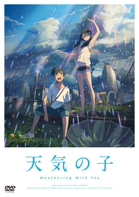 Makoto Shinkai Weathering With You