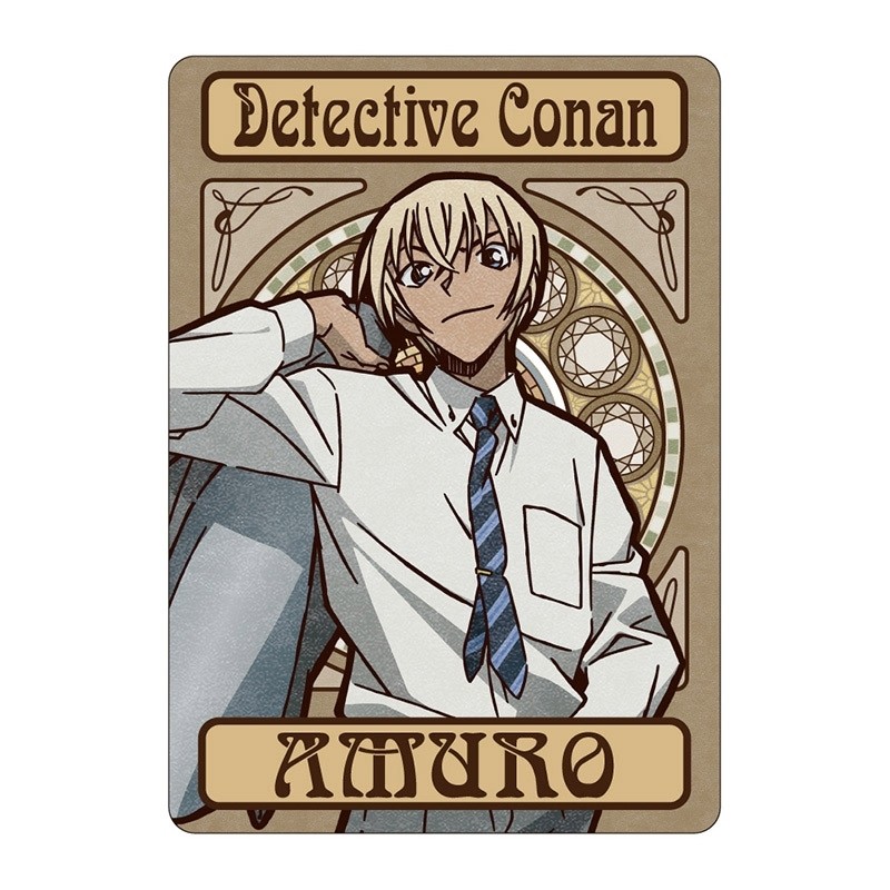 Detective Conan Toru Amuro illustration