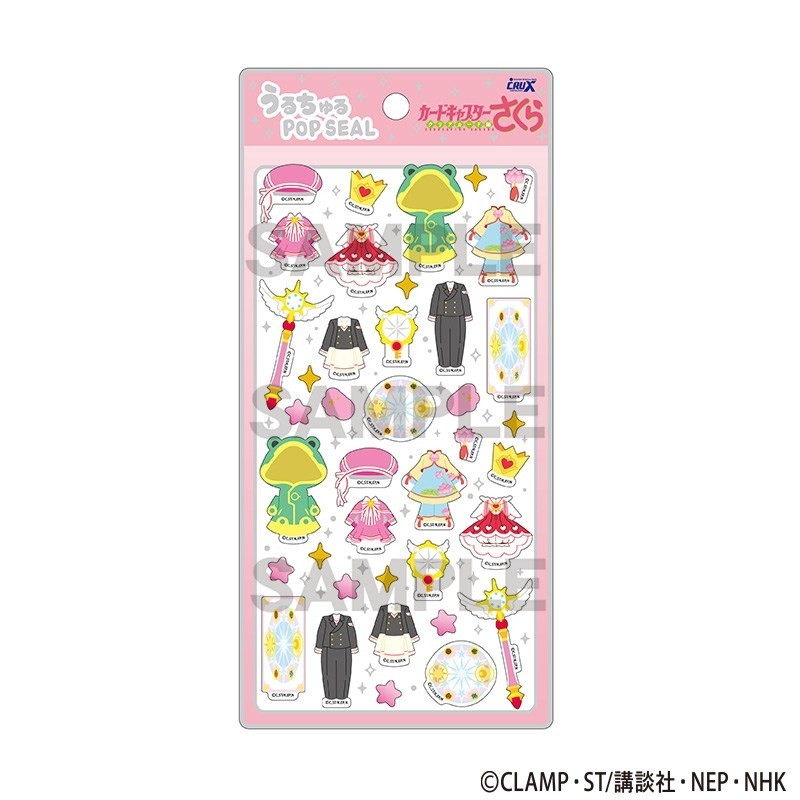 Sticker Uruchuru POP SEAL dễ thương cho sổ tay