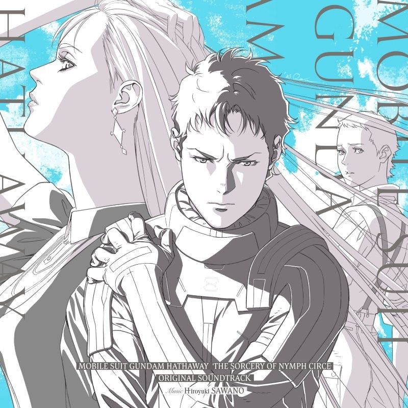 Mobile Suit Gundam: Hathaway's Flash – Circe's Witch ภาพโปรโมทอย่างเป็นทางการ