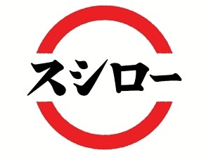 อาคารโอซาก้าโดทงโบริ คุอิดาโอเระ (Osaka Dotonbori Kuidaore Building Renewal) ซูชิโระ