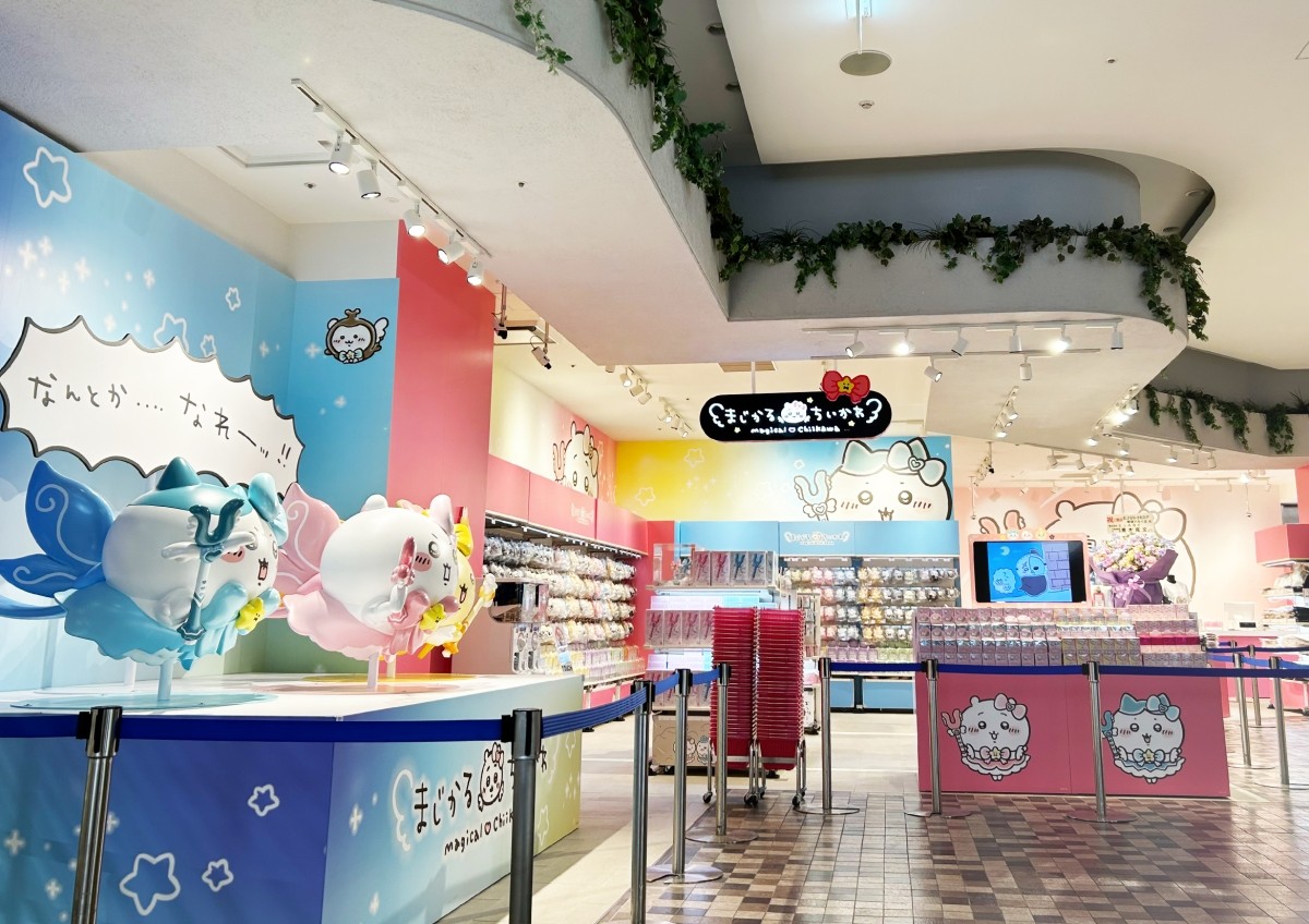 Majikaru Chiikawa Store Tokyo Bên trong cửa hàng Hachiware Usagi Sản phẩm