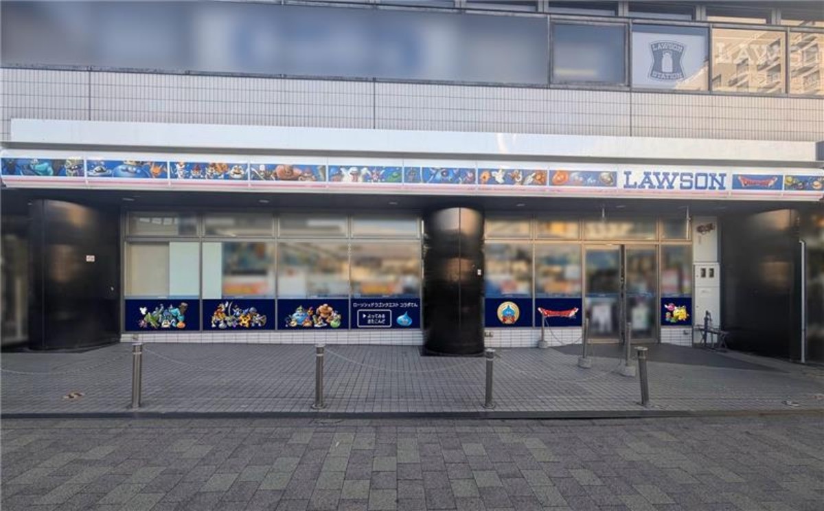 勇者鬥惡龍 LAWSON 便利商店 京都