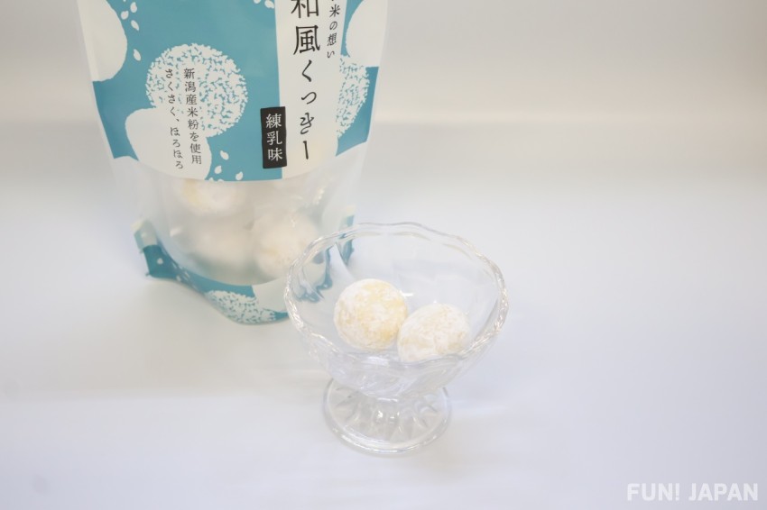 Okome no Omoi คุกกี้สไตล์ญี่ปุ่น