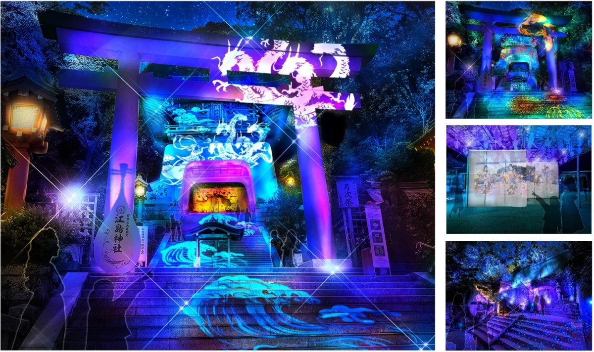 Enoshima Lantern Festival 2026 Summer Light-up