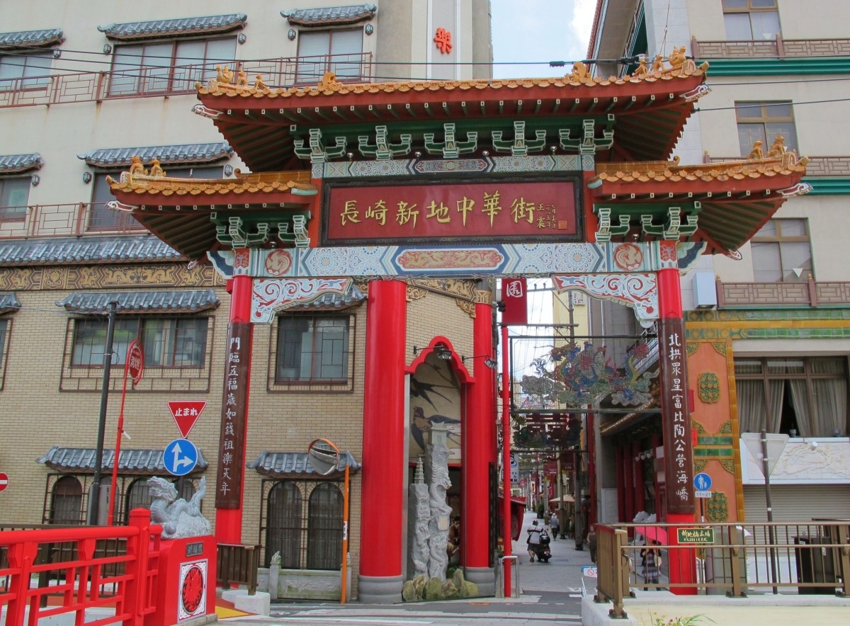 長崎新地中華街 正門