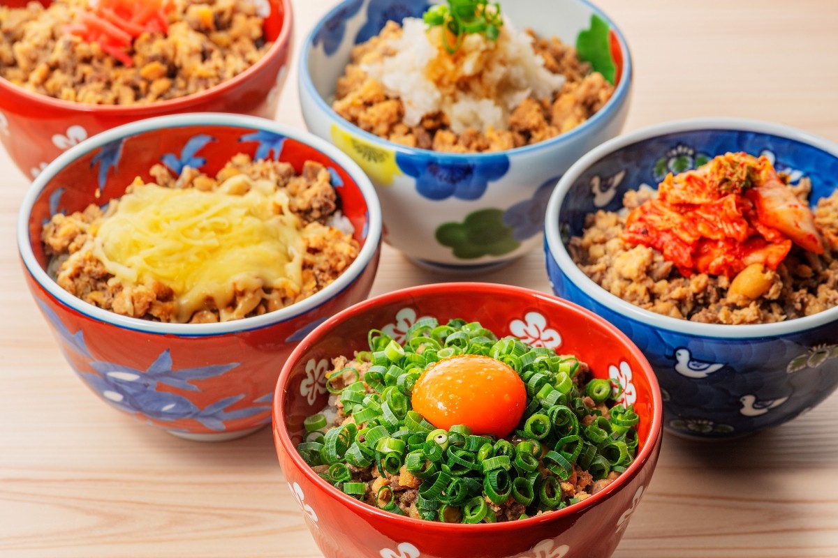 鳥料理  梅屋（梅や）