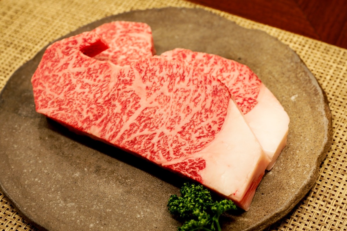 Wagyu Kobe Beef Definition