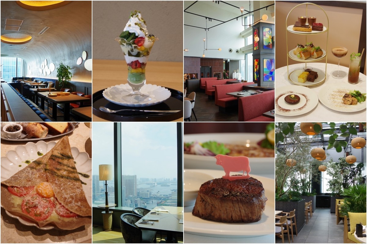 東京 品川 NeWOMAN高輪